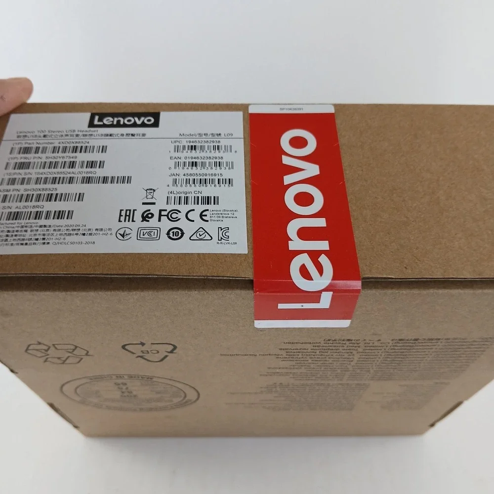 Lenovo 100 stereo